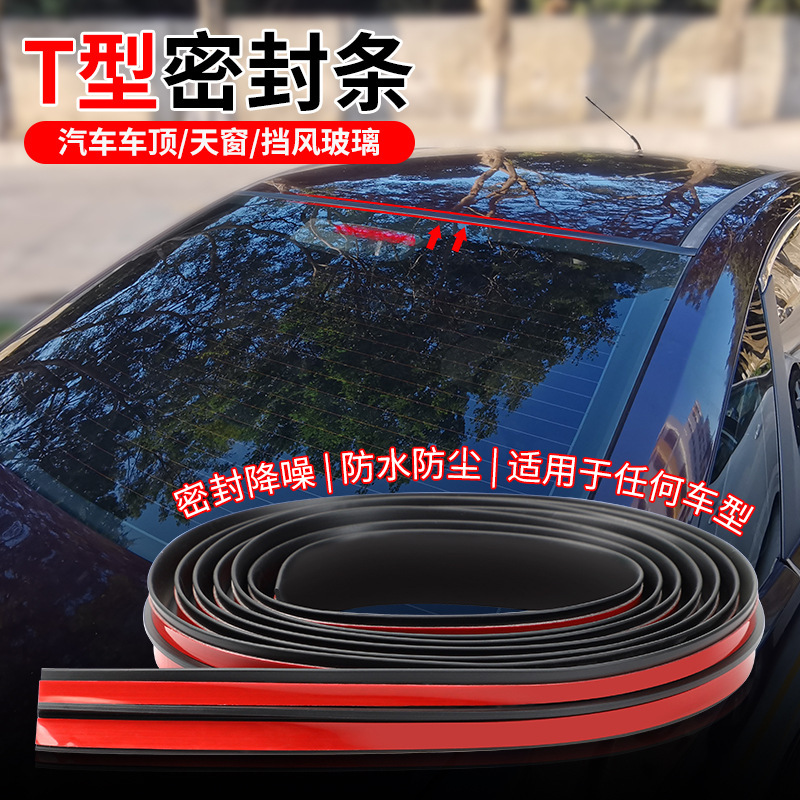 Car Windshield Weather Strips Sunroof Seal Rubber Weather Stripping Trim for Truck Roof Sunroof Front Rear Car Windshield Weather Strips Sunroof Seal Rubber Weather Stripping Trim for Truck Roof Sunroof Front Rear