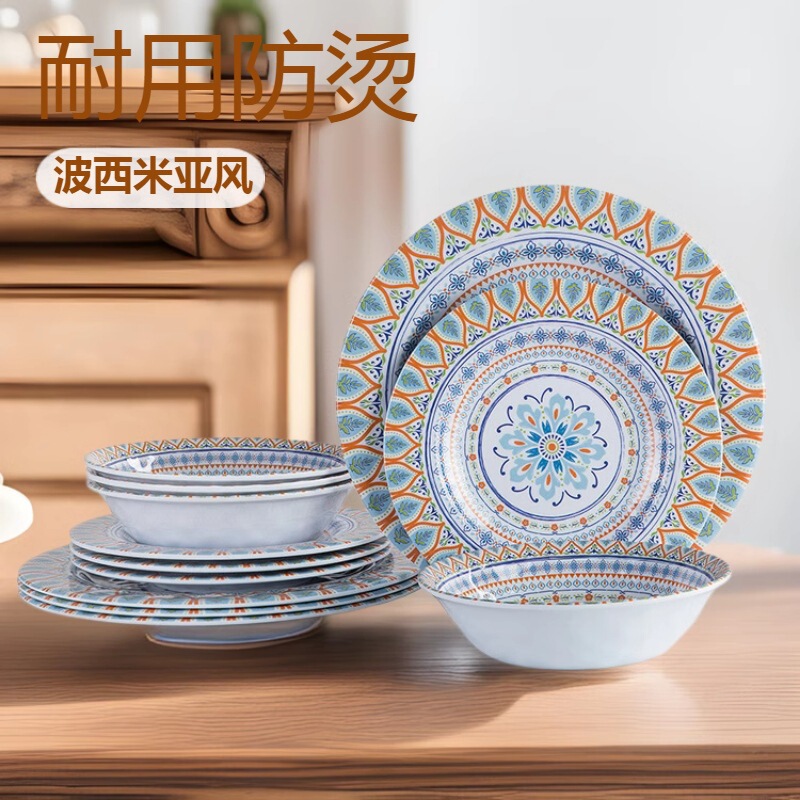 Bamboo Fiber Wood Grain Melamine Tableware Set Salad Plate Bowl Elegant Fruit Plate Light Luxury Plate Bamboo Fiber Wood Grain Melamine Tableware Set Salad Plate Bowl Elegant Fruit Plate Light Luxury Plate