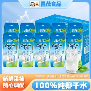 ��Į�匣�١���ïҬ��ˮ250ml*10ƿ�����خanfc�ЋD��֭�������