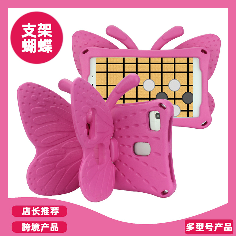 Suitable for Tb300 Anti-Fall Case Hd8 Tablet Eva Cover M8 Butterfly Full Protective Cover 8inch Cute Stand Onn8.0