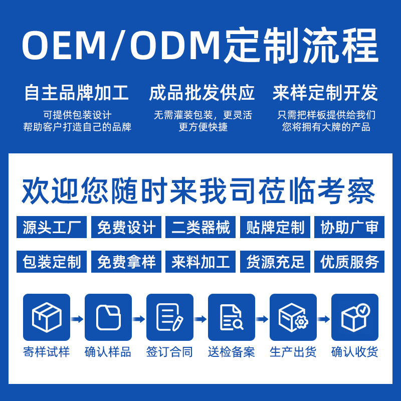手工泡脚包足浴包多味可选去湿气驱寒气艾草包家用可大量批发支持|undefined