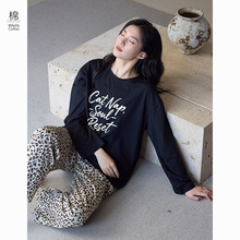 【抗菌拉架棉】秋女士睡衣宽松长袖套头豹纹长裤纯棉睡衣女家居服