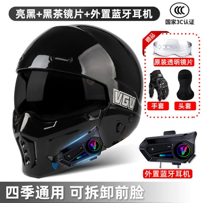 Motosiklet dəbilqələri, for Men and Women, Winter - s-scorpion-ii-bright-black-black-tea-lenses-external-bluetooth-free-transparent-lenses-gloves-headgear