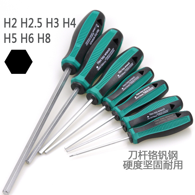 Chrome Vanadium Steel Straight Handle Hexagon Screwdriver Screwdriver Hexagon Wrench Hexagon Bar Hexagon Screwdriver