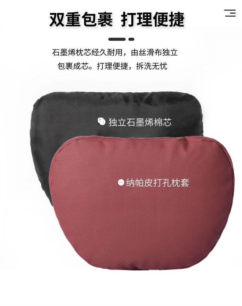 Suitable for [full station explosions] Mercedes-Benz Maybach original factory with the same neck protection car headrest E-class S-class pillow seat