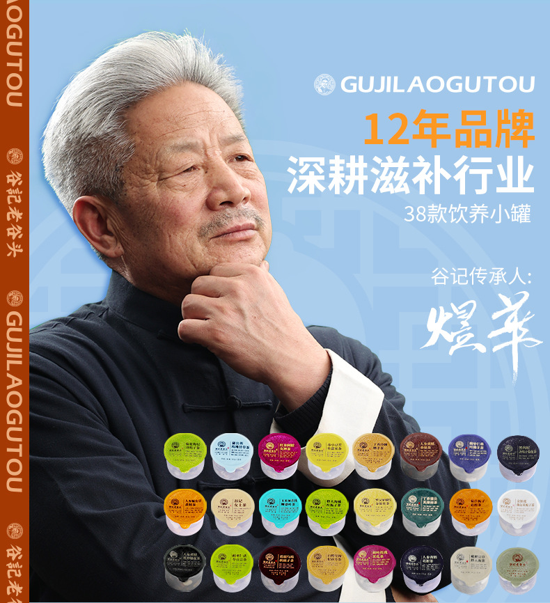 Red Ginseng Peach Gum Snow Fungus and Soap Nut Rice Soup Mix Chinese Herbal Dessert 345g overview