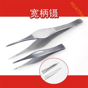 ��������致��Ƥ��ӎ��ϲ۾W�y�XƤ�w�M���۵���������е�t��
