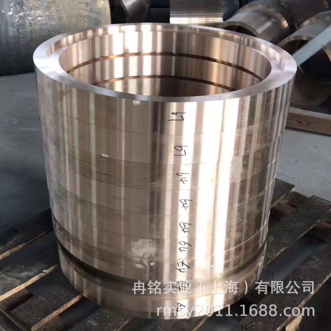 CuSn5Zn5Pb5-B锡青铜管 铜套 CB491K锡青铜套 铜棒 SAE40铜管