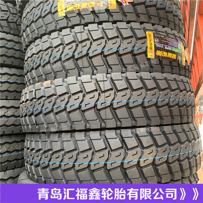 大量现货供应 1200R20全钢丝载重卡货车大车厢货轮胎 猪鼻花中花