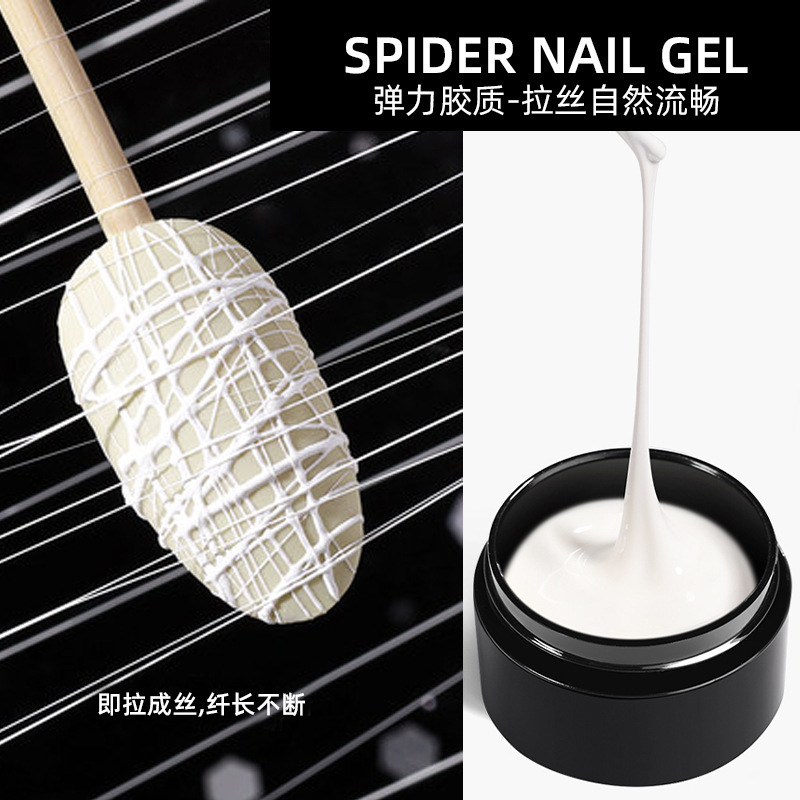 2026 New Nail Art Elastic Drawing Gel Flower Gel DIY Line Drawing Nail Polish Gel Creative Painting Gel Phototherapy