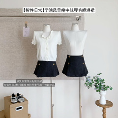 小姐姐智性日常半身裙女秋学院风灰色显瘦中低腰毛呢短裙