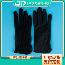 ��ë�c�ܳ鱳�����׬F؛˾�C���u���������錚�ް����׶Y�x����