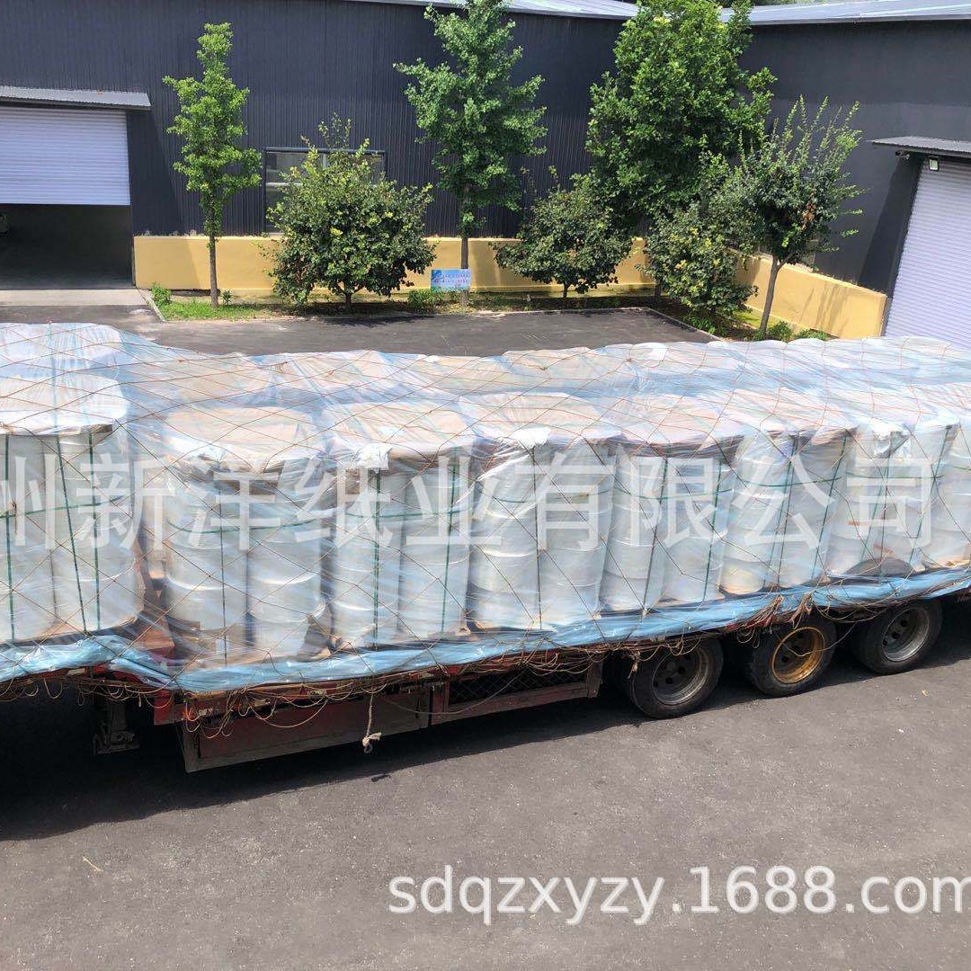 小吃袋防油纸袋淋膜纸包装纸厂家直销