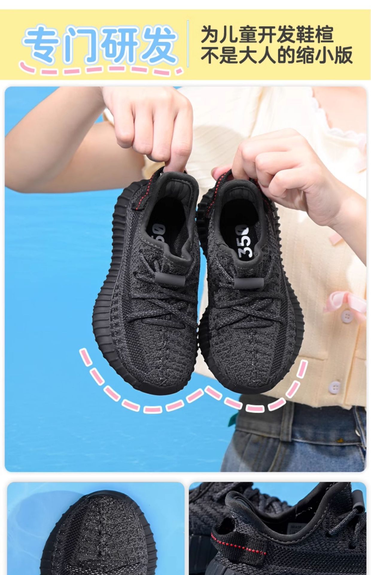 817705367318d43e9a30d-6eca-43a