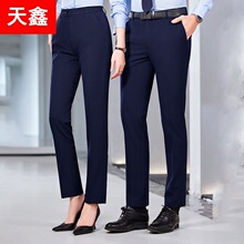 �����̄�������ѝ������Ůͬ�����bѝ�y���ϰ���C���b����ֱͲѝ
