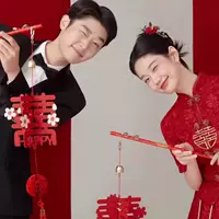 Новые реквизиты для свадебной фотографии, ручные фонарики с счастливыми словами, новые древние костюмы в китайском стиле, фотографии династии Хань, ручной красный свадебный чонсам.