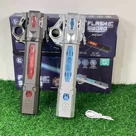 充电伸缩激光剑星球大战发光伸缩声光闪光棒荧光刀剑玩具批发