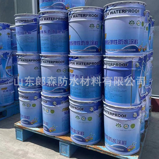 ���N�Ʋ�ɫ�۰�����ˮ�T�������҃��̨�a©�����ѿp���a��ˮ�T��