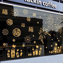 2026���������b����N���^��Ԫ���Շ��������Ù�����ճ�����N��