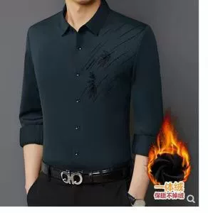 Хаою мужская футболка Plel Shirt Middle -aged модная полосатая стирка свободная новая бизнес мужские рубашки