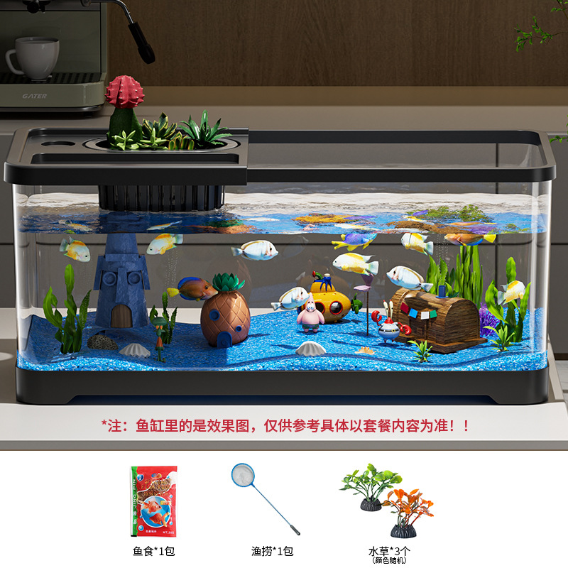 Acuario de pescado de escritorio sala de estar pequeño tanque ecológico conjunto completo de filtración de oxigenación paisajismo acuario de pescado de oro oficina de alta definición cormorano