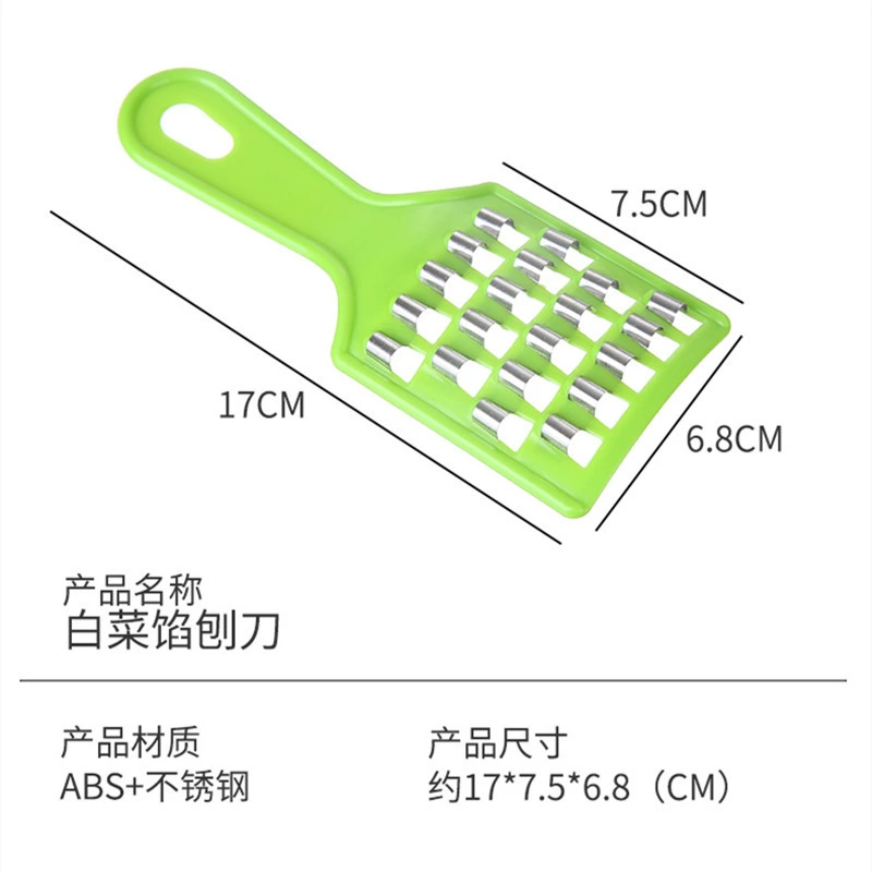 Инструменты для нарезки капустной начинки, терка для приготовления начинки для пельменей, ручное измельчение капусты и редиса, нож для измельчения и нарезки овощей.