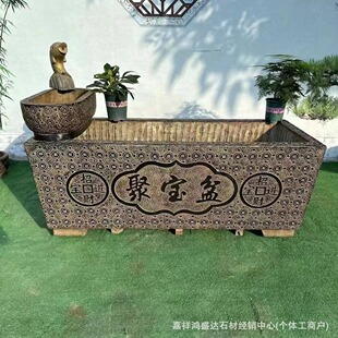 �¹�ʯ��ʯ���~�׻�����ʯ�B�~����ʽͥԺ�@�����ⷽ����ˮ�[��