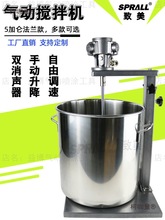 ��������������ֶ�Һ�廯������ˮ��ī����Ϳ�Ͻ�����������̫��
