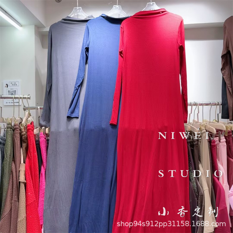 Solid Color Long-Sleeved Slim Dress for Women 2025 Autum New Round Neck Fashion Over-The-Knee Versatile Maxi Skirt with Bare Feet