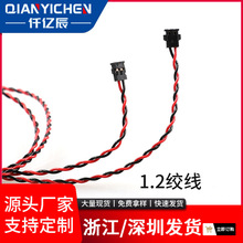 1.2MM�g����Ӿ�MX781720003ϵ��늳ؾ��B�Ӿ�2346P���Ӿ��t�ھ�