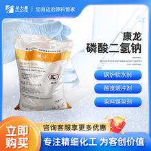 Ic MSP 偠tܛˮ Ⱦ_ ȾýȾ