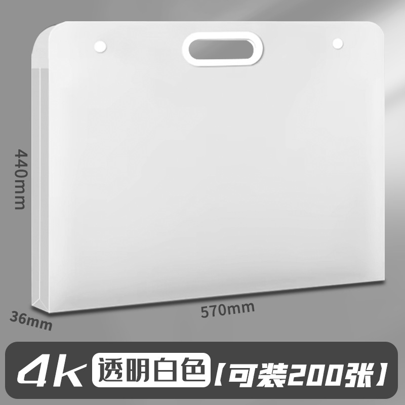 Bolsa de dibujo 4K Carpeta de dibujo 8K Carpeta de dibujo