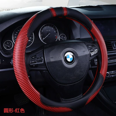 New crystal massage steering wheel cover, breathable, all-season leather car steering wheel cover, round D-shaped universal grip (Steering wheel cover) - red-circular-shape-36cm-custom