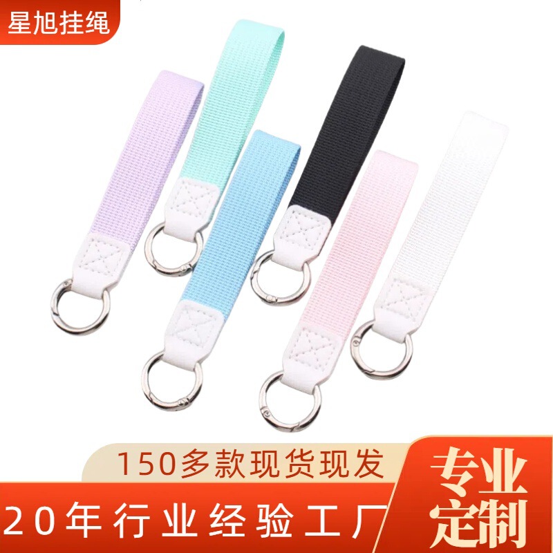 厂家批发手提挂绳咖啡杯吨吨杯玻璃杯时尚简约提绳钥匙背包手腕|undefined