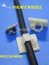 ճʽ������ ��ճʽ 늾����� �̶��A ������ ճ�Nʽ늾�������