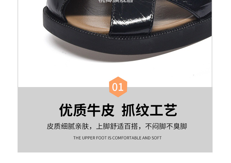 Dép sandal nữ quai ngang mũi tròn đế bệt da thật khoét lỗ thoáng khí — Màu đen chi tiết 14