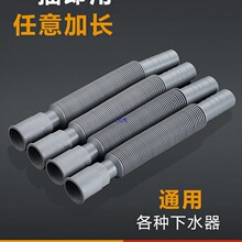 ������ˮ��ϴĘ���ϰѳز�������ˮ��ˮ����ˮ�ܹܵ����L��s����