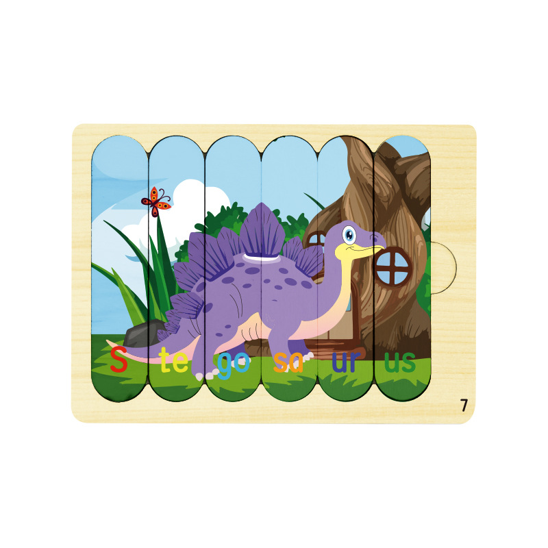 Bloques transfronterizos rompecabezas de barras niños pequeños educación temprana puzzle helado dibujos animados juguetes de puzzle al por mayor