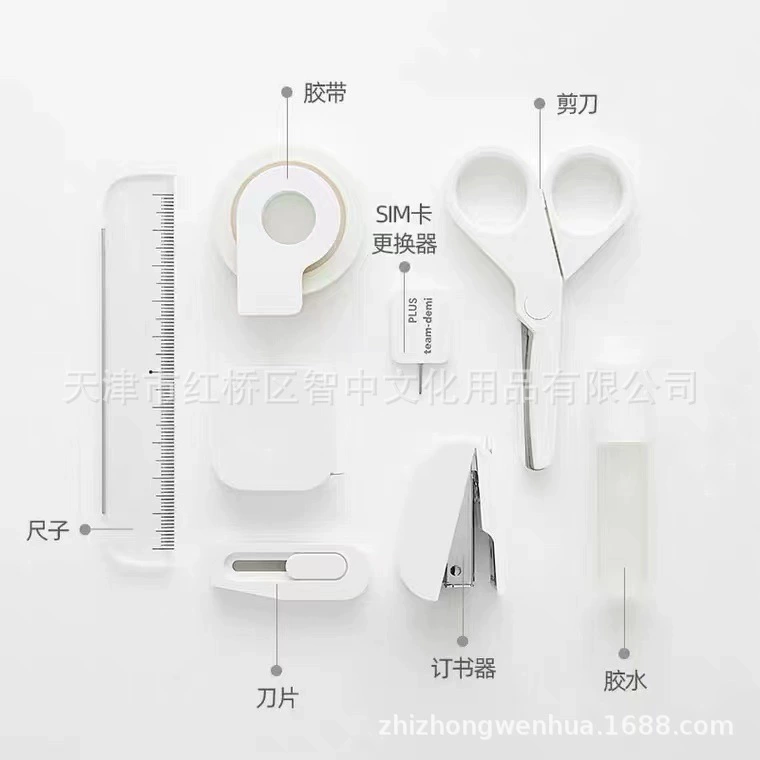 Japan Plus TEAM DEMI Limited набор канцелярии, ножницы, клейкая лента, школьный белый воротничок, ящик инструментов