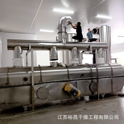 Yield Continuity Drying equipment Uniform Hot air Interventional Drying equipment
