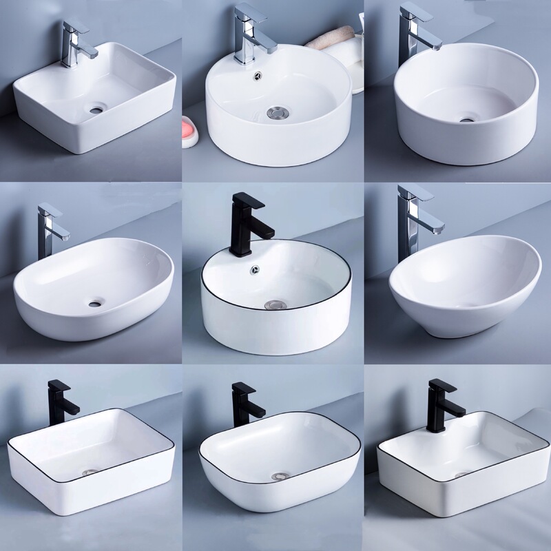 Upper basin wash basin ceramic table basin wash basin single basin wash basin balcony wash basin household basin wash basin