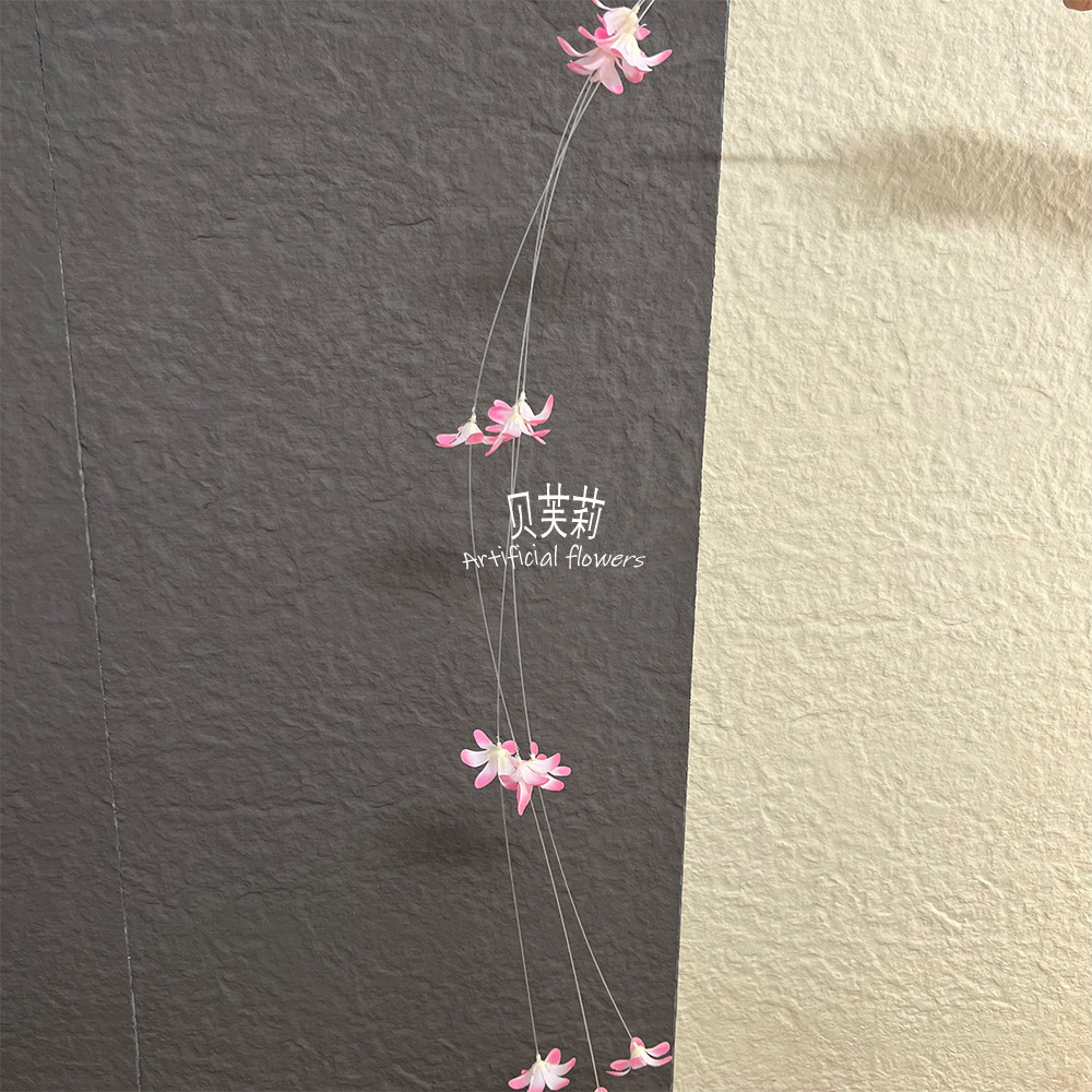 매달린 얼음 실크