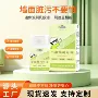 修复内墙墙面水性墙面漆