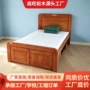 全屋工程批量酒店实木床