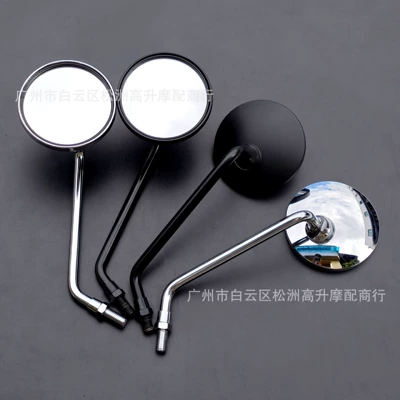 Reflector for Electric Vehicle – Motorcycle rearview mirror