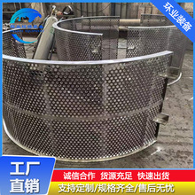 316L���P䓇������r�۾Wѭ�h�ÞV�W 1.4529Ó�����������^�V�׾W