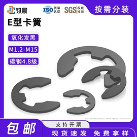 螺钉;螺母;螺栓