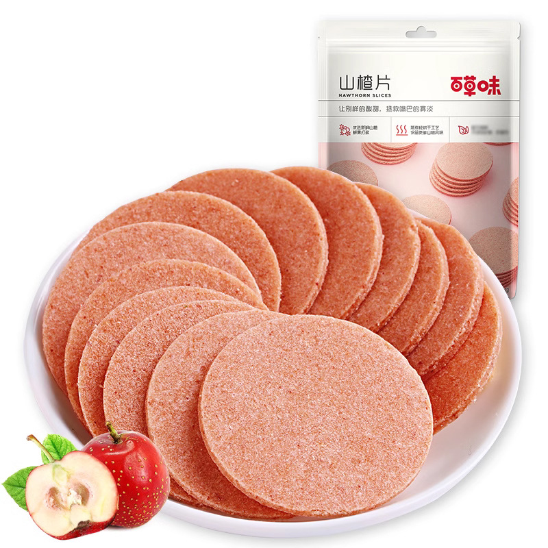 Hundred Herbs Honeysuckle Chips 208g Bag No Additives Children and Pregnant Women Snack Food Independent Small Packaging