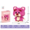 Mini Berry Berry Bear 151pcs (low -cost flush)