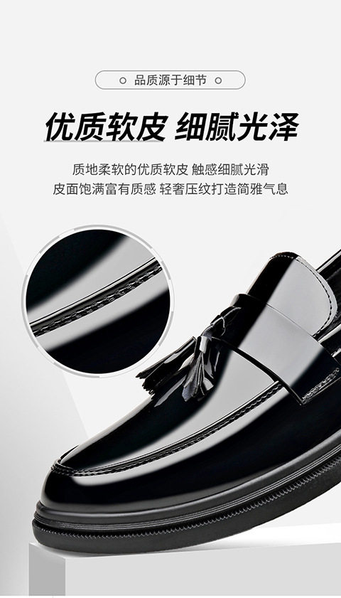Giày da nam tráng gương kiểu lười tăng chiều cao, gót vuông 3–5 cm — BK-6 đen chi tiết 9